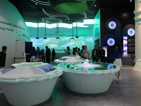 Imagen: Presentación china de "Future Energy, Green Silk Road" (Energía futura, ruta de la seda verde) en la Expo Astana