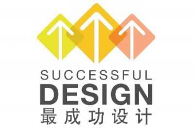 China Successful Design Award