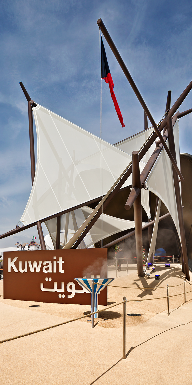 Pabellón de Kuwait «Challenge of Nature»
