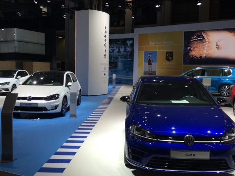 Volkswagen Trade Fair Appearance