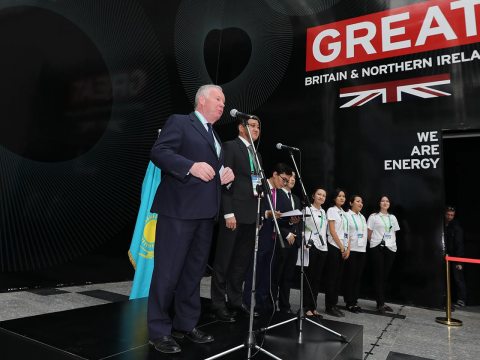Imagen: Ceremonia de inauguración de pabellón de Reino Unido "We Are Energy" en la Expo Astana 2017.