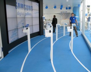 Samsung Pavillon IAAF 2009