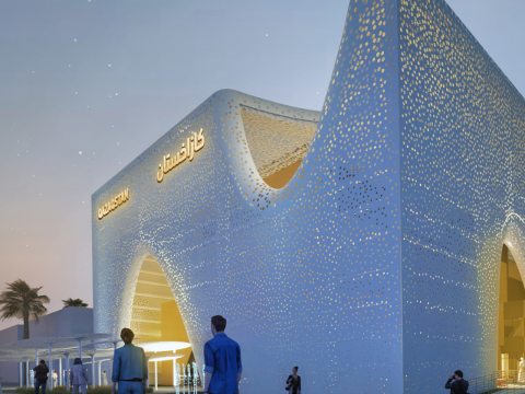 Qazaqstan Pavilion, Expo 2020