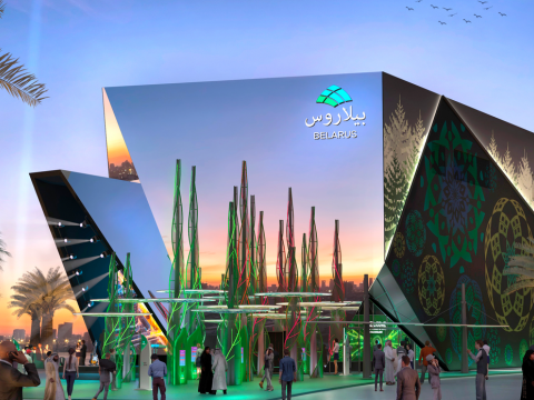 Weissrussland zeigt auf der Expo 2020 die Verbindung von Natur und Technik