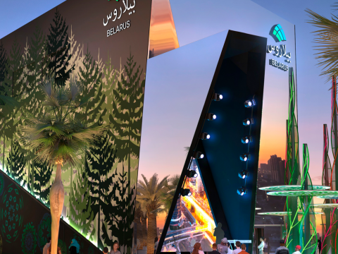 Belarus Pavilion "The Forest of Future Technology", Expo 2020 Dubai