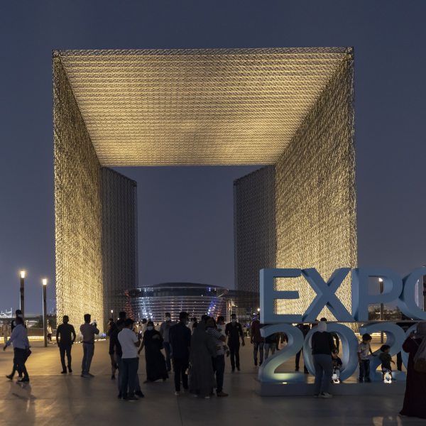Expo 2020 Dubai, 2020 年ドバイ博覧会