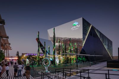 Weissrussland Pavillon, Expo 2020 Dubai