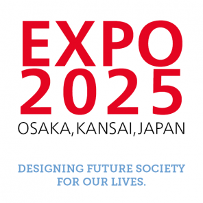 World Expo 2025 Osaka, Kansai, Japan