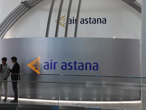 Imagen: Pabellón de Air Astana "Air Astana  – A Global Carrier!" en la Expo Astana 2017