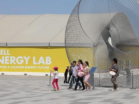Bild: Der Shell-Pavillon “Energy Lab. Discover a Cleaner Energy Future.” auf der Expo Astana 2017