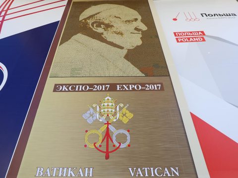 Imagen: Pabellón del Vaticano "Energía para el bien común: cuidando nuestro hogar común" en la Expo Astana 2017