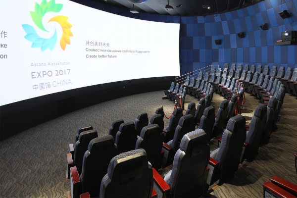 Chinesischer Expo-Auftritt "Future Energy, Green Silk Road", Expo 2017 Astana