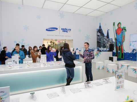 Impressionen Samsung Galaxy Studio Sochi Town