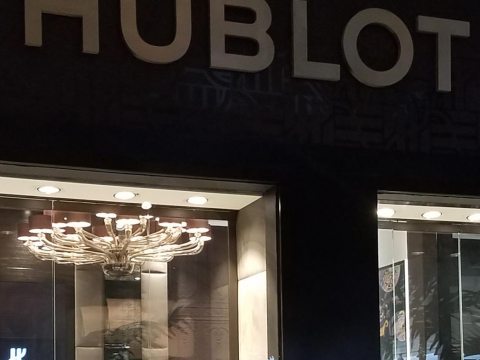 Boutique Hublot
